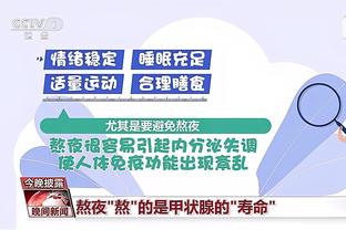 kaiyun官网国际米兰赞助商截图3